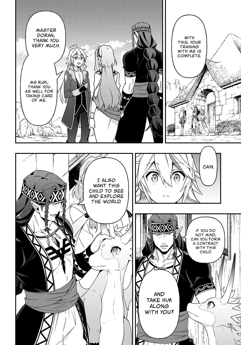 Tensei Kizoku no Isekai Boukenroku ~Jichou wo Shiranai Kamigami no Shito~ Chapter 25 25